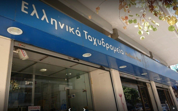 ΕΛ.ΤΑ: Καθυστερήσεις στην αλληλογραφία λόγω της κακοκαιρίας