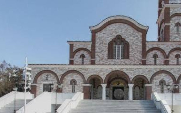 Καλαμαριά: Η Ιερά Μητρόπολη Ν. Κρήνης και Καλαμαριάς τιμά το έτος μνήμης Μικρασιατικού Ελληνισμού 