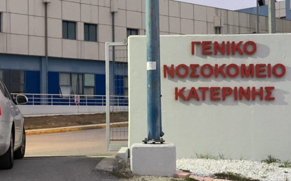 Πιερία: Συγκλονιστική επιχείρηση αστυνομικών για τη διάσωση 2χρονου αγοριού