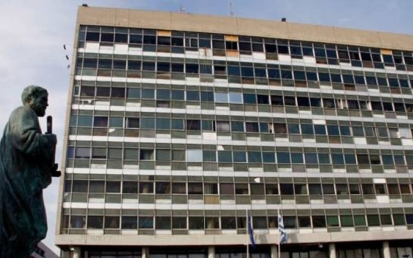 Θεσσαλονίκη: Το ΑΠΘ αποχαιρετά τον πρώην πρύτανη Μιχάλη Παπαδόπουλο