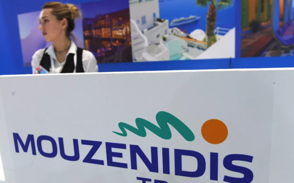 Πλειστηριασμός: Δεν εμφανίστηκε ενδιαφερόμενος για το οικόπεδο της Mouzenidis στη Χαλκιδική