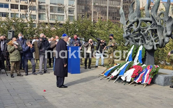 Τιμάται σήμερα η μνήμη των χιλιάδων Εβραίων της Θεσσαλονίκης που «ξεριζώθηκαν» και χάθηκαν για πάντα στο Ολοκαύτωμα