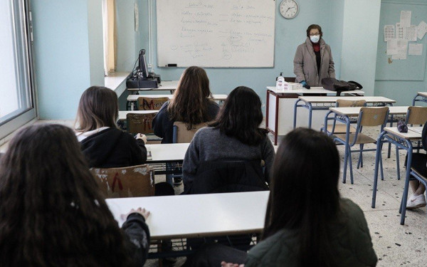 Δείτε τους νέους διευθυντές σχολείων σε όλη την Ελλάδα - Ποιοι τοποθετήθηκαν στη Θεσσαλονίκη