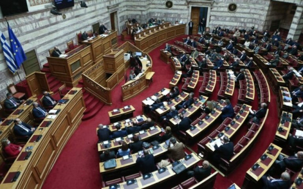 Στη Βουλή το νομοσχέδιο για τον Τύπο
