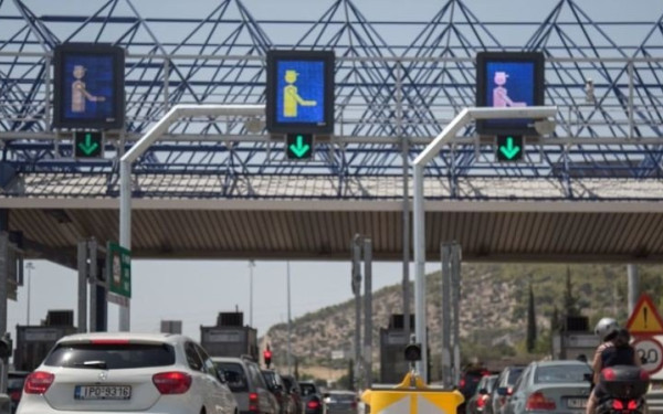Επίθεση του Ρουβίκωνα στα γραφεία της Αττικής Οδού - Οκτώ συλλήψεις (βίντεο)