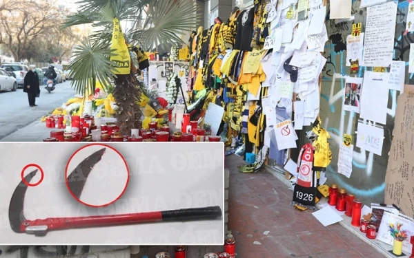 Τι έδειξε η εξέταση DNA στο δρεπάνι - Το αίμα του Άλκη και το ίχνος άγνωστου προς το παρόν άνδρα