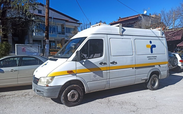 ΕΟΔΥ: Πώς θα λειτουργήσει το Γραφείο για τα fake news - Mέσα στον Δεκέμβριο το πρώτο ενημερωτικό δελτίο