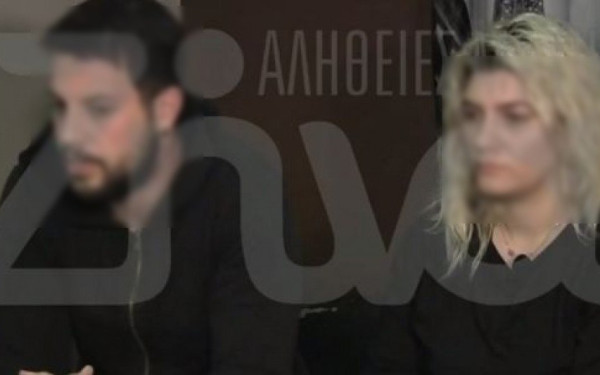 Σύνδρομο Μινχάουζεν: Τι είναι και πώς συνδέεται με το θρίλερ της Πάτρας 