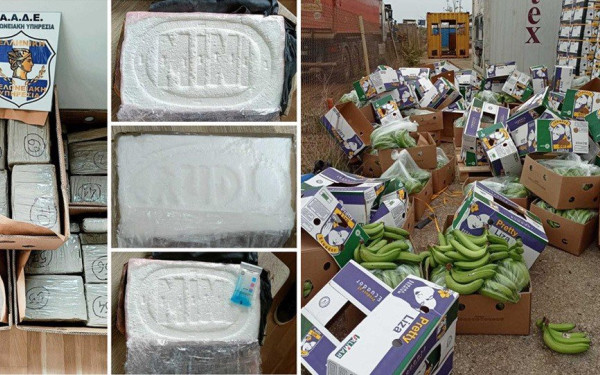 Λιμάνι Θεσσαλονίκης: ﻿Οι μπανάνες έκρυβαν πάνω από 100 κιλά κοκαΐνη - Είχαν βρεθεί άλλα 82 κιλά το Νοέμβριο!