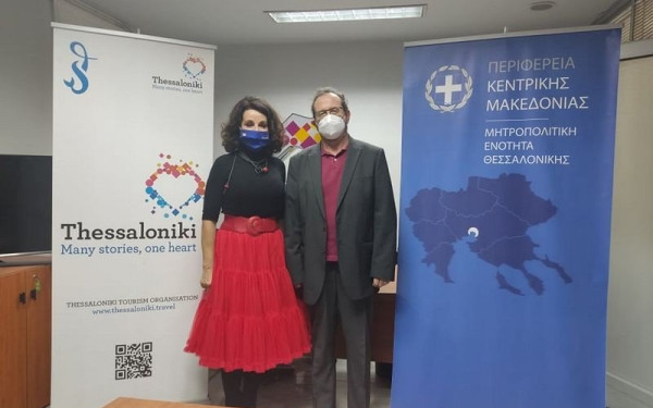 Σύμφωνο συνεργασίας Ο.Τ.Θ – ΝΟΗΣΙΣ με στόχο την ανάπτυξη τουριστικών δράσεων
