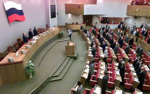 Ρωσία: Η Δούμα ενέκρινε την ανάκληση της απαγόρευσης πυρηνικών δοκιμών