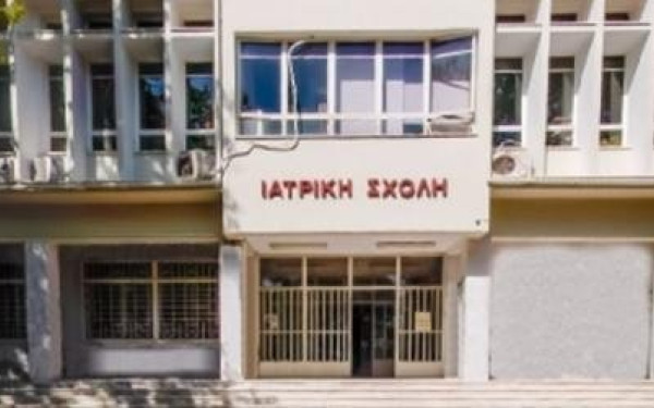 ΑΠΘ: Πέθανε ο ομότιμος καθηγητής Ιατρικής, Στέργιος Κάπουλας