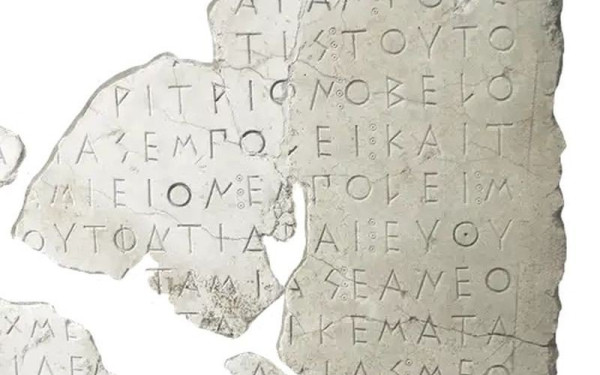 Έλληνες κατασκεύασαν την «Ιθάκη» και αποκαθιστούν κείμενα σε αρχαιοελληνικές επιγραφές 