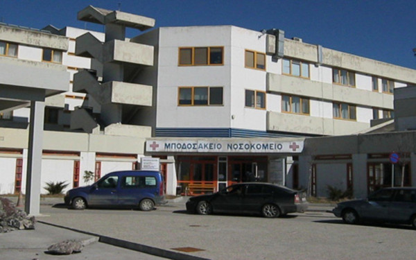 Πτολεμαΐδα: Διαμαρτυρία στο Μποδοσάκειο Νοσοκομείο για τον θάνατο του 15 μηνών βρέφους (φωτ.)
