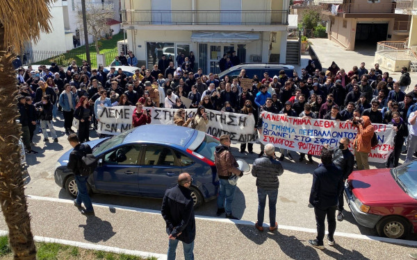 Διεθνές Πανεπιστήμιο: Οργή για τη μεταφορά 6.000 φοιτητών στις Σέρρες - Στο πλευρό τους και η Σίνδος - Νέο μέτωπο με φοιτητές του Φυσικού στην Καβάλα