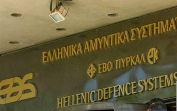Ερώτηση του ΠΑΣΟΚ στη Βουλή για απευθείας αναθέσεις στα Ελληνικά Αμυντικά Συστήματα