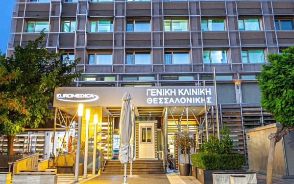 Άνοια: πρώτα σημάδια και έγκαιρη διάγνωση