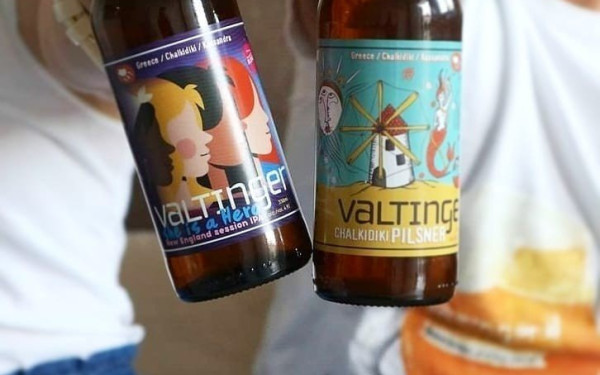 «She Is a Hero»: Μια μπύρα για τα δικαιώματα της εργαζόμενης γυναίκας από την ζυθοποιία «Valtinger» της Χαλκιδικής (φωτ.)