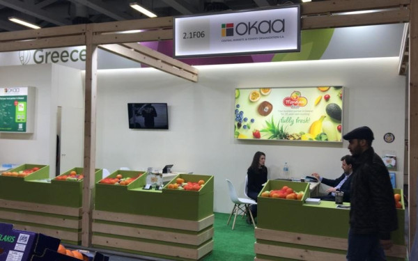 Ο ΟΚΑΑ στη Διεθνή Έκθεση «Fruit logistica 2022» 