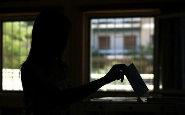 Εθνικές Εκλογές 2023: Πόσες έδρες έχει κάθε περιφέρεια 