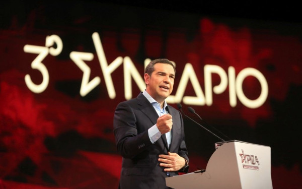 ΣΥΡΙΖΑ: Μετά το συνέδριο, τι;