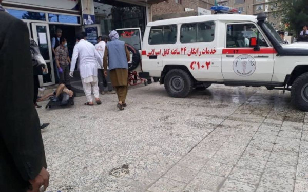 Αφγανιστάν: Βομβιστής καμικάζι ανατινάχθηκε έξω από το υπουργείο Εξωτερικών στην Καμπούλ