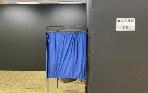 Πώς ξεκίνησε η εκλογική διαδικασία στις ΠΕ Τρικάλων και Καρδίτσας