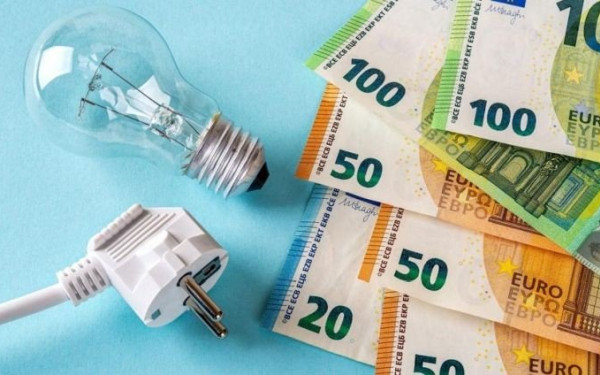 Ρεύμα MAXI Home Fixed: Η χαμηλότερη σταθερή τιμή ρεύματος στην αγορά από το Φυσικό Αέριο Ελληνική Εταιρεία Ενέργειας