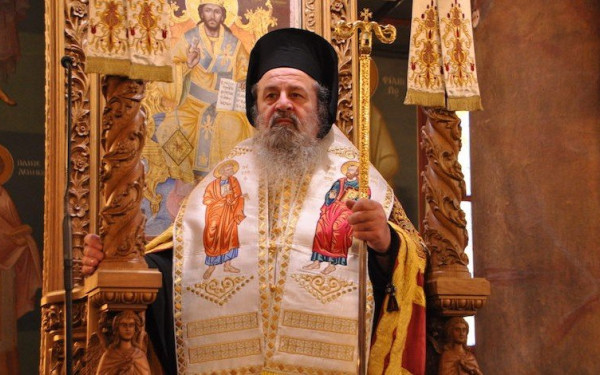 «Εκοιμήθη» ο Μητροπολίτης Δράμας Παύλος, μετά από οξύ έμφραγμα του μυοκαρδίου - Αύριο η Εξόδιος Ακολουθία του