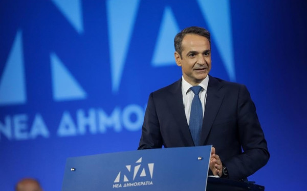 Ανοίγει σήμερα η αυλαία του τριήμερου επετειακού συνεδρίου της ΝΔ - Στις 19:00 η εναρκτήρια ομιλία του Κυρ. Μητσοτάκη