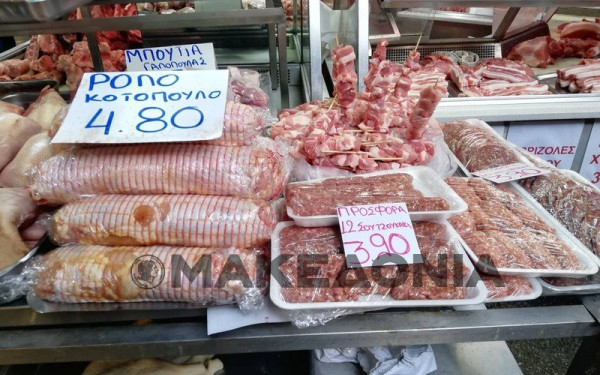 "Καμπανάκι" του ΕΦΕΤ για το Καπάνι: Να αλλάξει άμεσα το "περιβάλλον διάθεσης των τροφίμων"