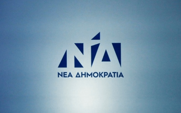 ΝΔ: «Εξαφανισμένος» ο κ. Σπίρτζης μετά τα Τέμπη
