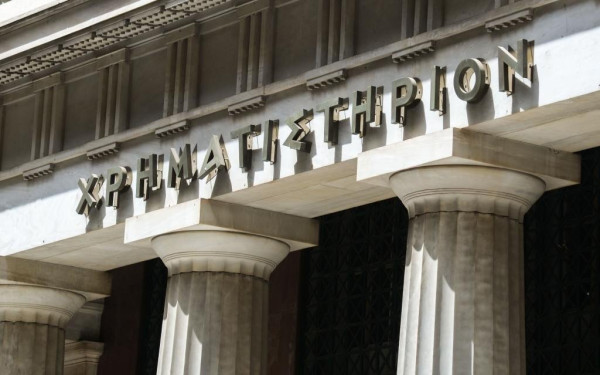 Χρηματιστήριο Αθηνών: Τι σημαίνει η αναβάθμισή του στις «Ανεπτυγμένες Αγορές»