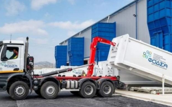 Θεσσαλονίκη: 80 νέες προσλήψεις στον ΦοΣΔΑ Κεντρικής Μακεδονίας