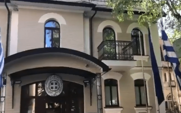 Αυξάνονται το 2023 τα κονδύλια για τις ελληνικές πρεσβείες - Έρχονται μεταρρυθμίσεις