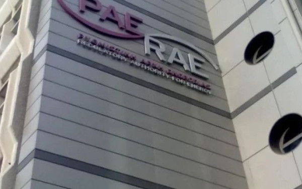 Ηλεκτρικό ρεύμα: Νέα μεθοδολογία στον υπολογισμό των χρεώσεων για το δίκτυο διανομής από το 2023