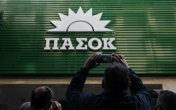 ΠΑΣΟΚ: Κυβερνητικές μεθοδεύσεις για τη συσκότιση των παρακολουθήσεων