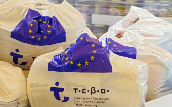 Δήμος Θεσσαλονίκης: Διανομές τροφίμων σε 5.200 δικαιούχους του προγράμματος ΤΕΒΑ