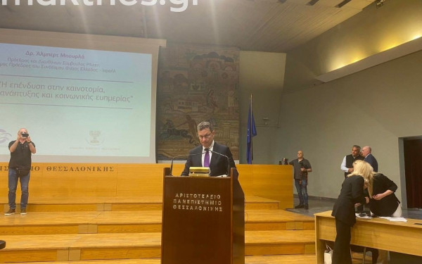 Άλμπερτ Μπουρλά: "Είμαστε κοντά στο στόχο για θεραπεία του καρκίνου" (βίντεο)