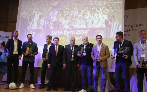 Ο Ότο Ρεχάγκελ και οι αστέρες του 2004 τιμήθηκαν στο ΤΕΦΑΑ Κομοτηνής