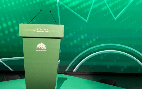 ΠΑΣΟΚ-ΚΙΝΑΛ: Επίκαιρη επερώτηση στον Γ. Γεραπετρίτη για το σιδηροδρομικό δυστύχημα στα Τέμπη και το δίκτυο του ΟΣΕ