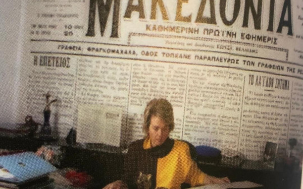 Η Κατερίνα Βελλίδη μέσα από τα… κλικ