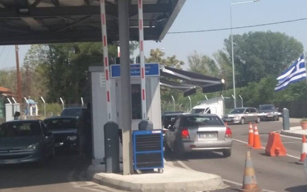 Ορεστιάδα: Μία σύλληψη στο Τελωνείο Καστανιών για παράβαση του νόμου περί όπλων