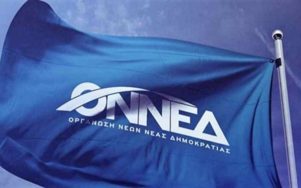 ΟΝΝΕΔ: Καλά τα «χάου του», καλύτερο όμως το «know how»