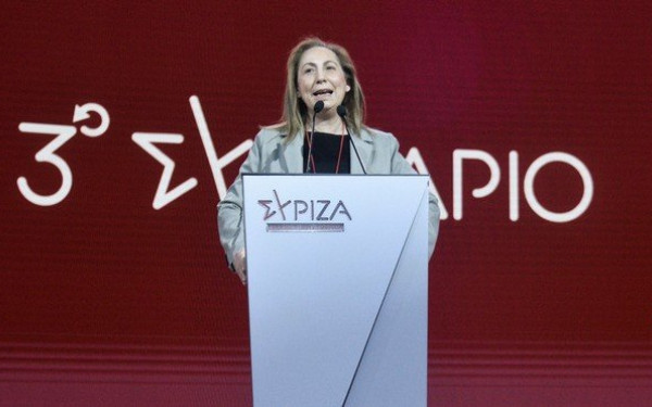 Μ. Ξενογιαννακοπούλου: «Θα διασφαλίσουμε τη μισθολογική εξίσωση του επιδόματος μητρότητας σε δημόσιο και ιδιωτικό τομέα»