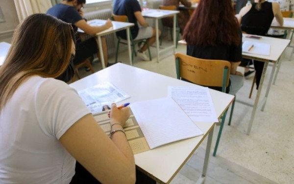 Πανελλαδικές Εξετάσεις: Απίστευτη ταλαιπωρία για τα παιδιά με αναπηρία της περιφέρειας - Δεν θα δώσουν εξετάσεις στις πόλεις τους