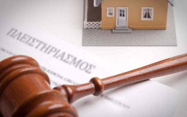 Κακοκαιρία «Daniel»: Αναστέλλονται οι πλειστηριασμοί στη Θεσσαλία