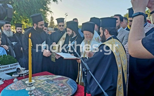 Ο Βαρθολομαίος στα Απολυμαντήρια Καλαμαριάς: «Είναι τόπος προσκυνήματος και όχι περιηγητικού ενδιαφέροντος» (βίντεο & φωτ.)