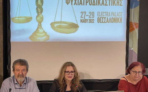 Nεάπολη –Συκιές: Προγράμματα για την ολόπλευρη στήριξη των ανάπηρων ατόμων και των οικογενειών τους