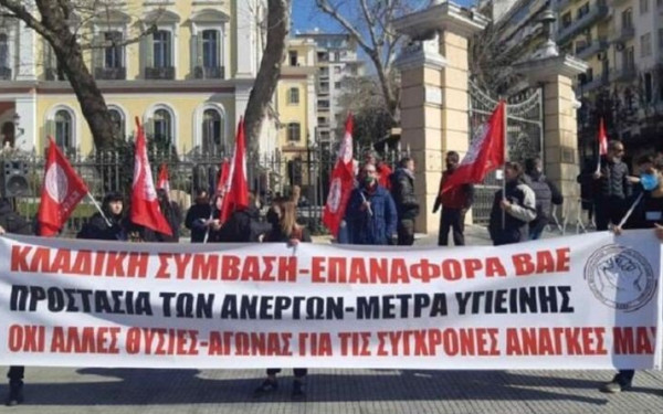 ΣΕΤΕΠΕ: Απαράδεκτη και αναίτια η επίθεση αστυνομικών στους συναδέλφους μας